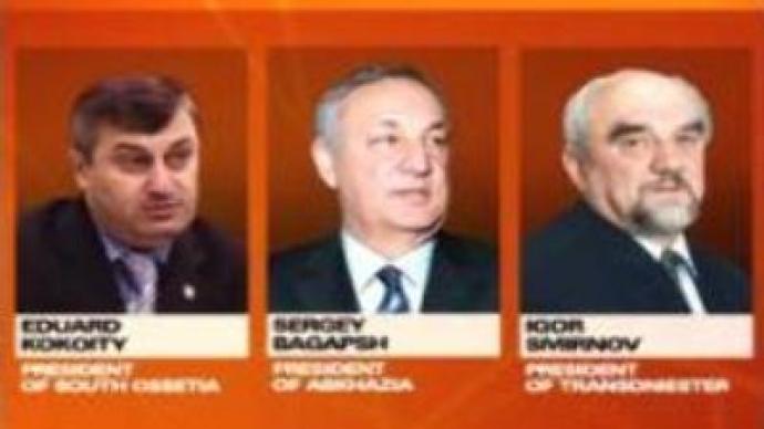 Leaders of 3 breakaway republics meet in Moscow