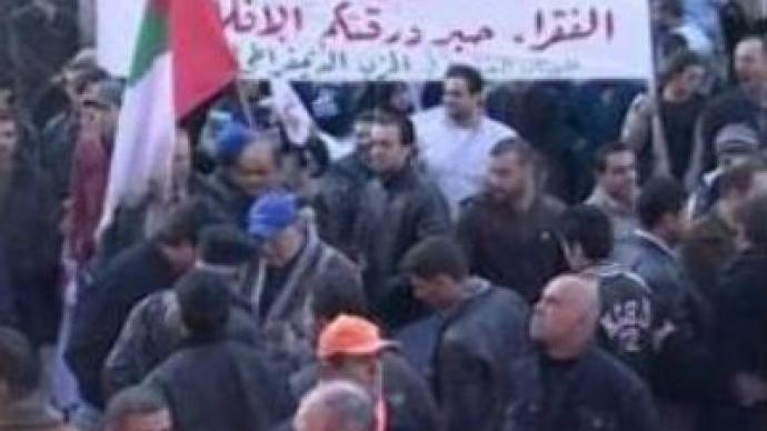 Lebanese opposition protests against tax increases