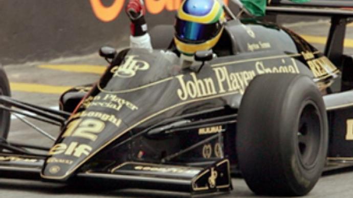 Legendary Lotus team makes F1 return