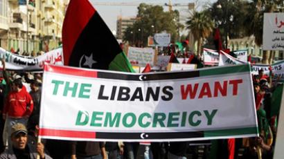 Libyan opposition heads west with new victories