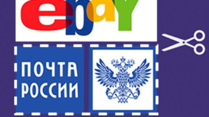 Mail-flooded postal service cuts Russia from eBay