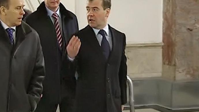 Medvedev joins Moscow Metro passengers for on-site inspection