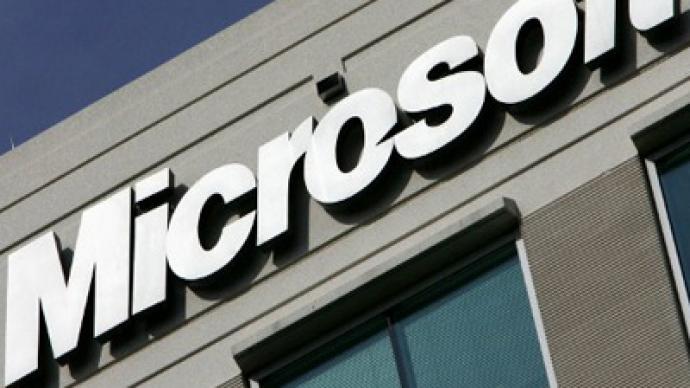 Microsoft does about face on CISPA