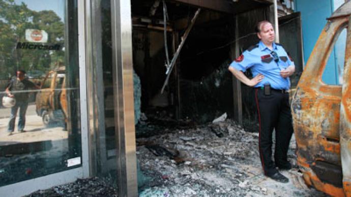 Microsoft on fire: Gunmen firebomb company’s Greece HQ