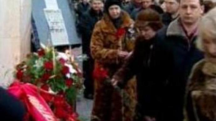 Moscow recalls victims of 2004 metro bombing