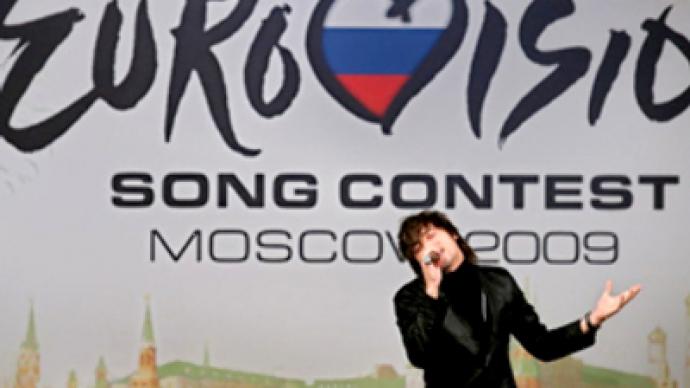 Moscow starts spending for Eurovision party 