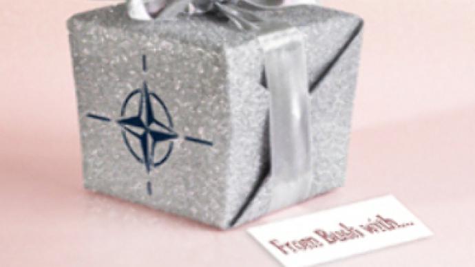 NATO membership: Bush's goodbye gift to Ukraine?