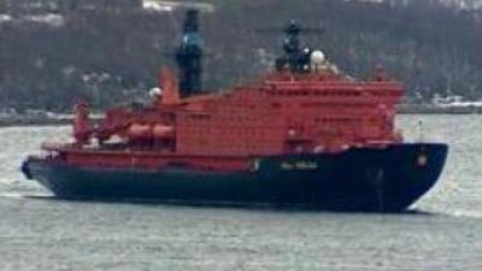 New Russian atomic Ice-breaker prepares to sail north