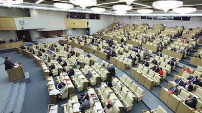 Russia’s upper house adopts New START ratification bill 
