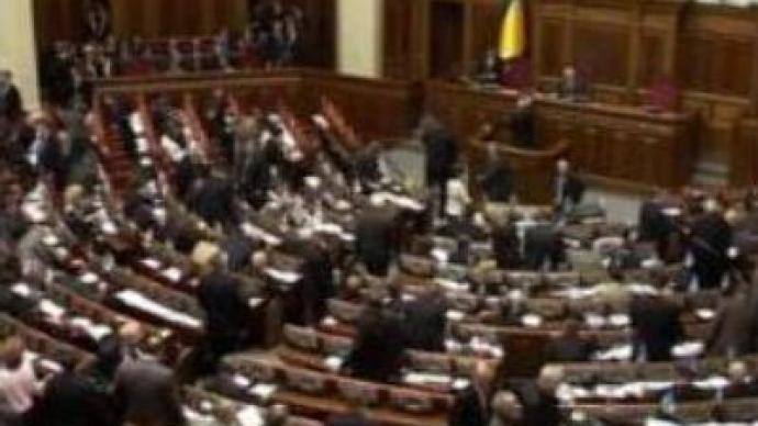 New Ukrainian minister angers opponents 