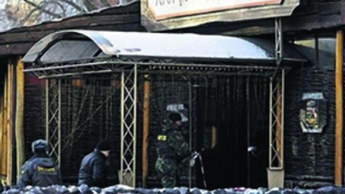 Criminal case over nightclub fire to go to court