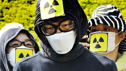 Fukushima operator starts test-drowning damaged reactor