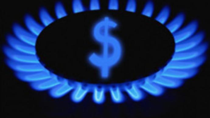 No money, no gas – Gazprom may cut supplies to Ukraine  