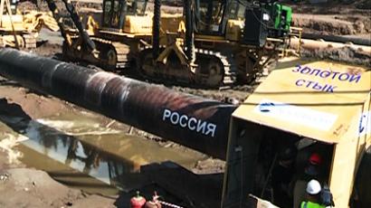 Nord Stream completes the 2nd stage 