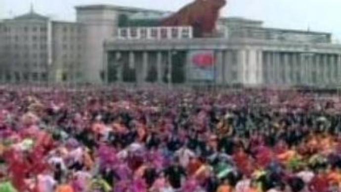 North Korea celebrates birthday of late national founder 
