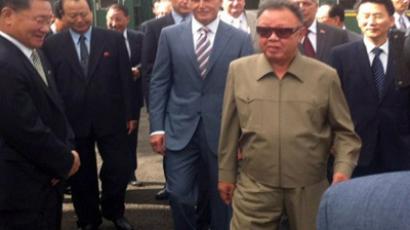 Elusive Kim Jong Il in Russia: footage