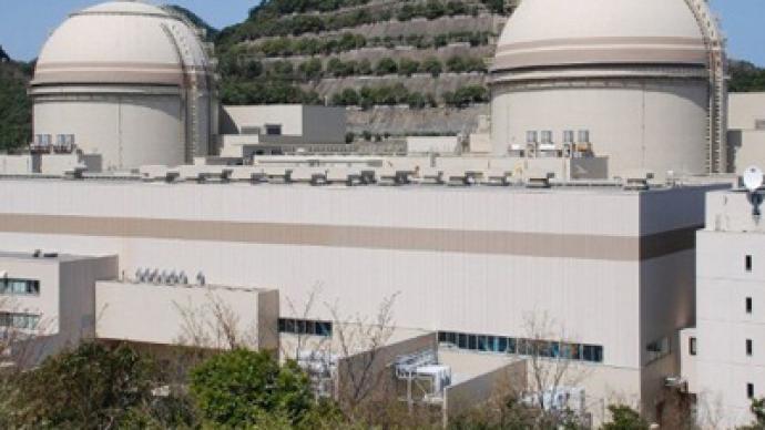 Putting power over public safety? Japan to restart two nuclear reactors