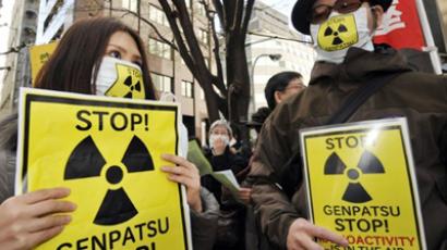 High level of radioactive strontium discovered in seawater near Fukushima