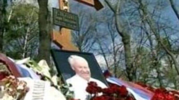 Orthodox Church remembers Yeltsin 