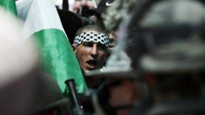 Russia urges US not to veto Palestinian bid