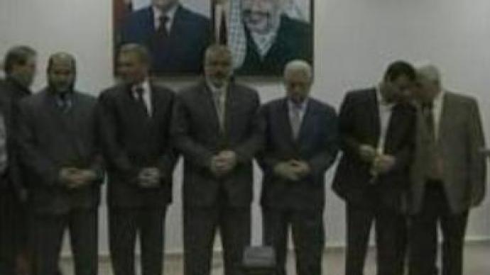 Palestinian unity government agreed upon