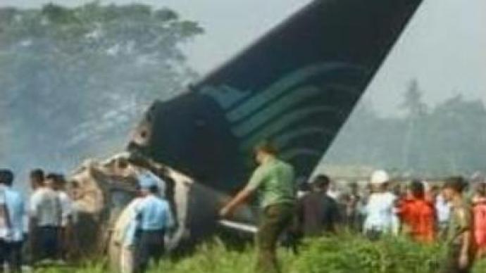 Passenger jet crashes in Indonesia
