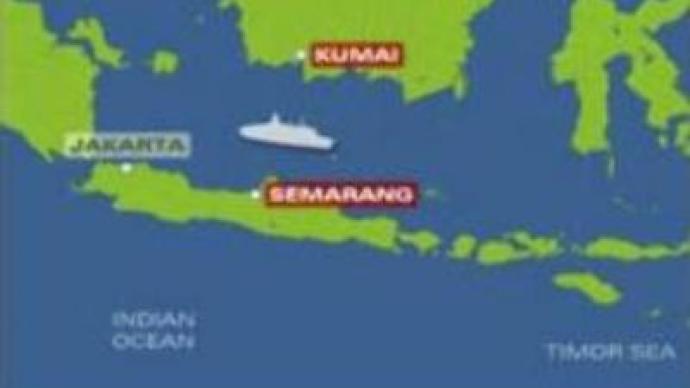 Passenger ship sinks off Java Island