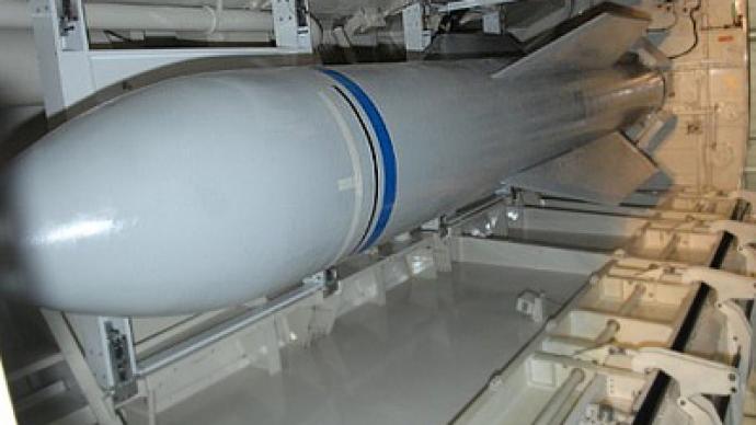 Cost a bomb: Congress approves $82 million for army’s biggest weapon
