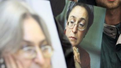 New charges in Politkovskaya slaying