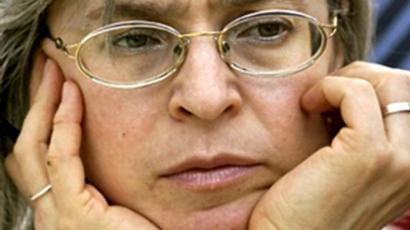 Female DNA find clouds Politkovskaya case