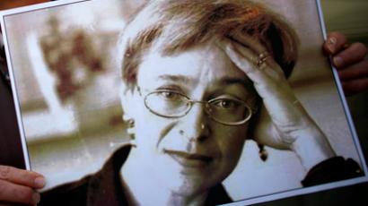 Ex-police officer sentenced to 11 years in jail for involvement in murder of Politkovskaya