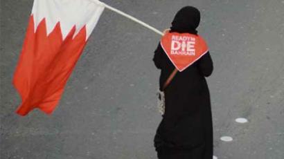 Bahrain jails 7 protesters as rights group claim ‘torture’ of activists