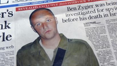 Israeli ‘Prisoner X’ passed secrets to Hezbollah - report