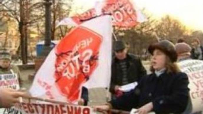 Protesters mark Chechen leader's death anniversary in Moscow