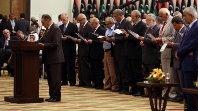 Protesters storm Libyan parliament