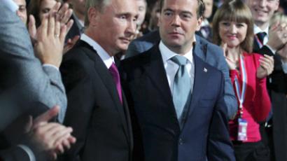 'United Russia is my flesh and blood' - Medvedev