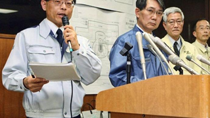 Record-high radiation levels near Fukushima power plant