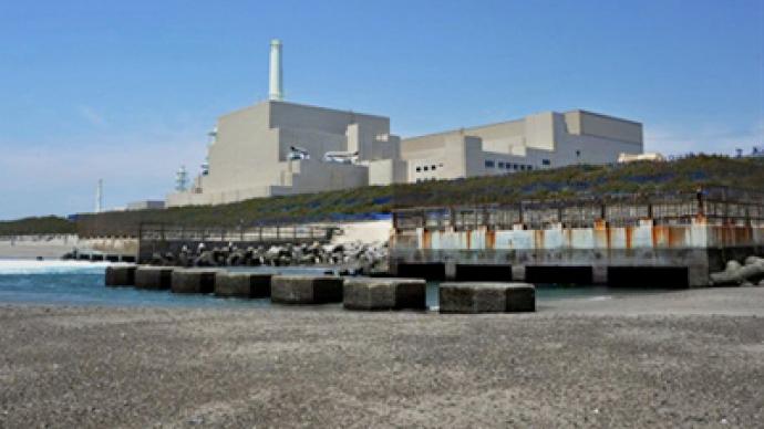 Molten radioactive fuel caused new water leakage at Fukushima