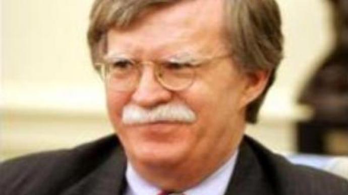 Regime change in Iran could be a solution: former U.S. envoy to UN