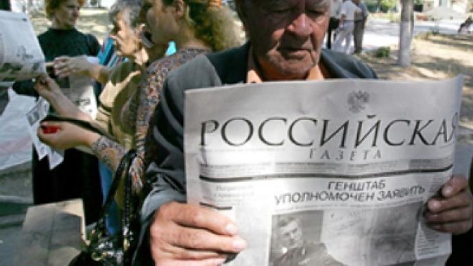 Review of Russian newspapers