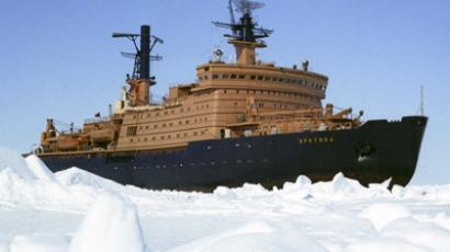 Russia's sideways sailing 'oblique icebreaker' has final trials