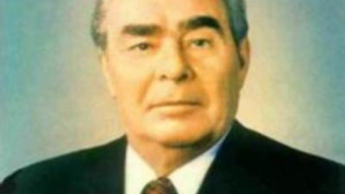 Russia commemorates Leonid Brezhnev