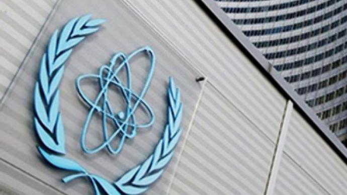 Russia and IAEA to build first international nuclear reserve 