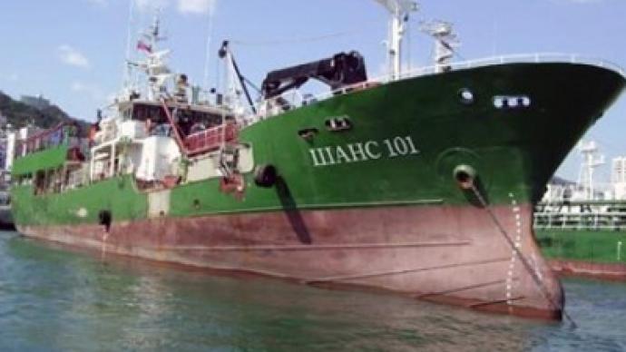 Seven still missing after 'freak wave' capsizes Russian fishing boat off Japan