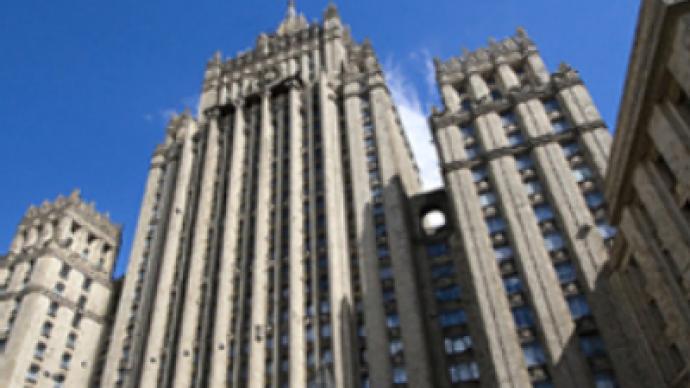 Russia retaliates against Moscow Mayor's ban