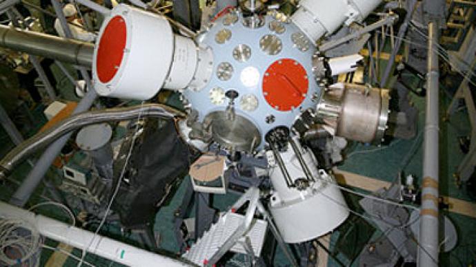 Russian superlaser to be as good as H-bomb