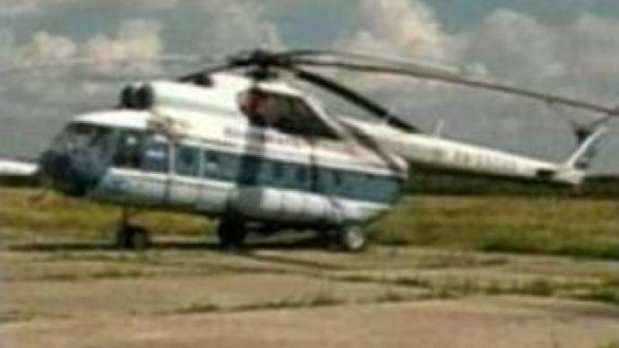 Russian helicopter crashes in southern Afghanistan