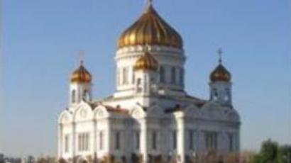 Head of Russian Orthodox Church laid to rest