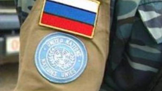 Russia's only peacekeeping centre turns 15 this year 