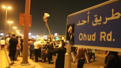 Saudi Arabia prepares to hang opposition Shia cleric amid large protests